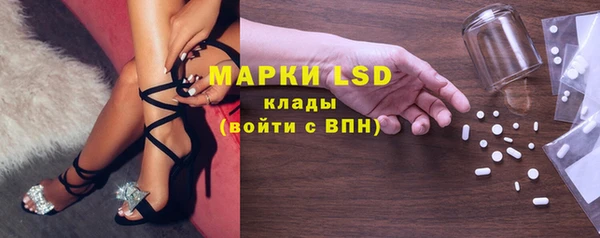 кокаин колумбия Алзамай