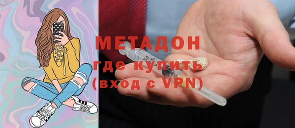 кокаин колумбия Абинск