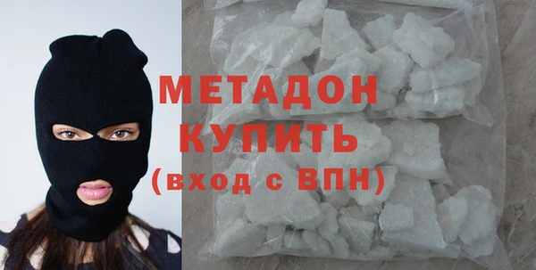 кокаин колумбия Абинск
