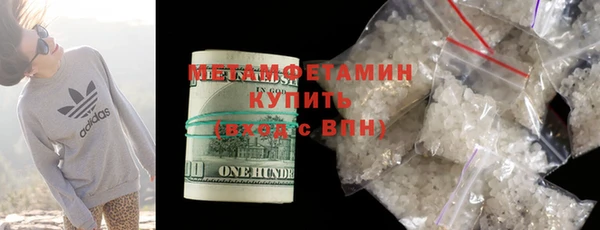 каннабис Кемь