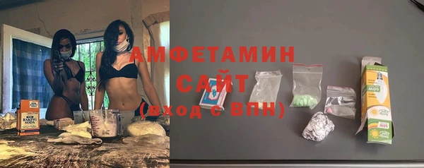 метадон Абдулино