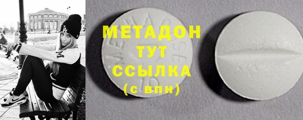 кокаин колумбия Абинск