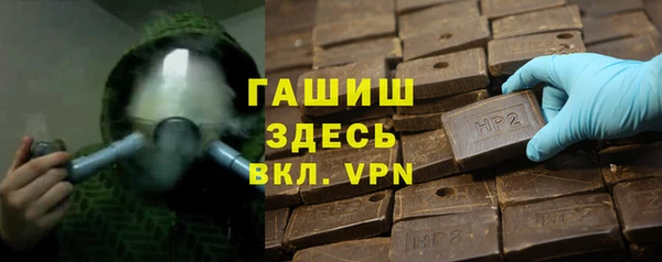 кокс Алексеевка
