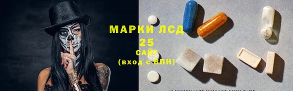 кокаин колумбия Алзамай