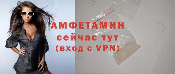 метадон Абдулино
