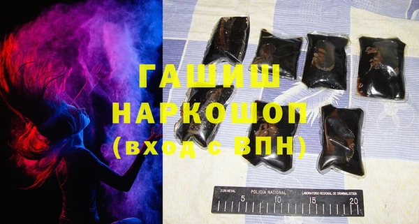 кокаин колумбия Абинск