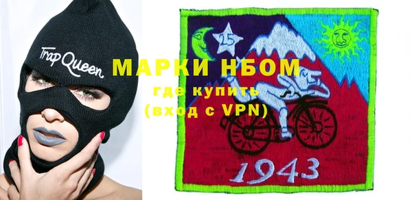кокаин колумбия Абинск