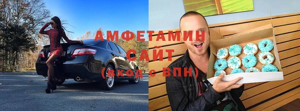 кокаин колумбия Абинск