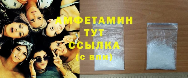 метадон Абдулино
