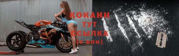 гашишное масло Кедровый