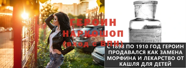 метадон Алексин