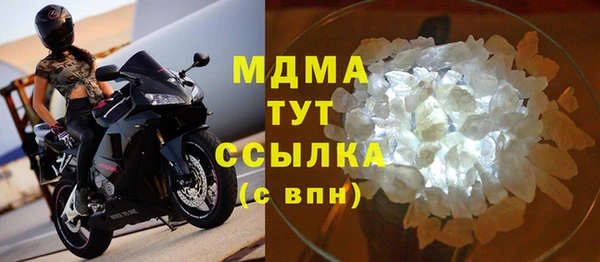 кокаин колумбия Алзамай