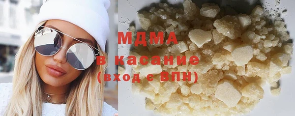 метадон Алексин