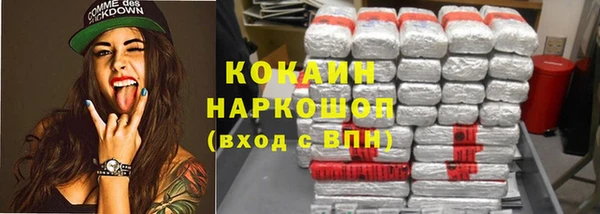 метадон Абдулино