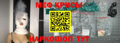 герыч Канаш