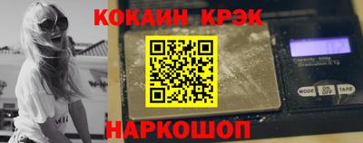 герыч Канаш