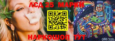 герыч Канаш