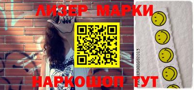 герыч Канаш