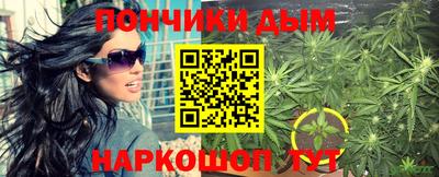 кокаин VHQ Камышлов