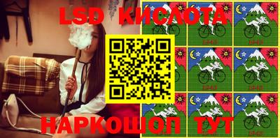 герыч Канаш