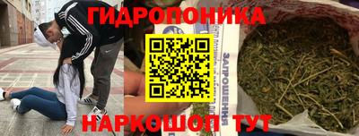 кокаин VHQ Камышлов