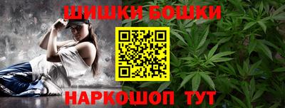 стаф Кандалакша