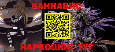 герыч Канаш
