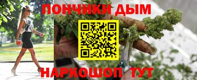 герыч Канаш