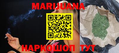 стаф Кандалакша