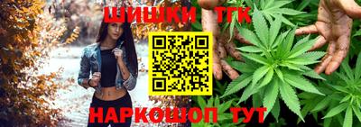 кокаин VHQ Камышлов