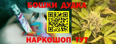 герыч Канаш