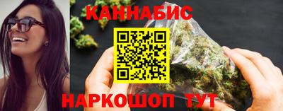 герыч Канаш