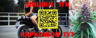 герыч Канаш