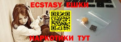 герыч Канаш