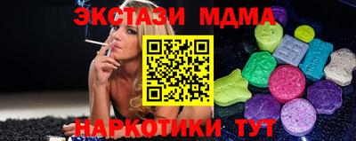 герыч Канаш