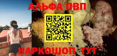 герыч Канаш