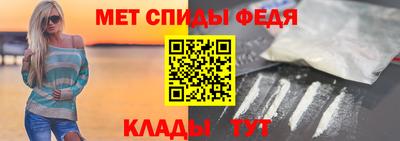 кокаин VHQ Камышлов