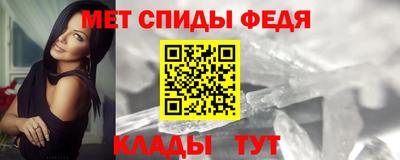 герыч Канаш