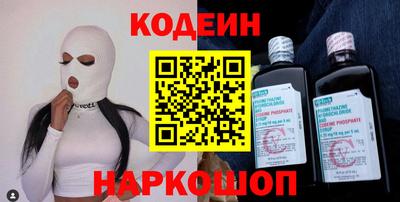 герыч Канаш