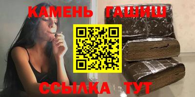 стаф Кандалакша