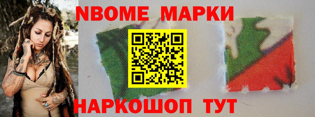 LSD-25 экстази ecstasy Лосино-Петровский