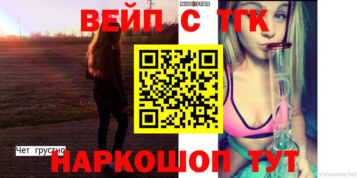 А ПВП Лосино-Петровский